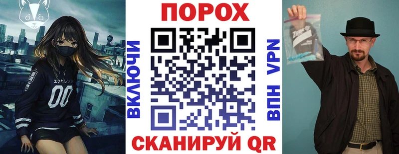Амфетамин 97%  Кукмор 