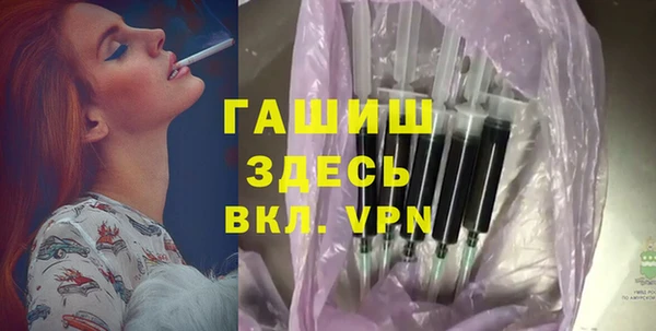 дживик Касимов