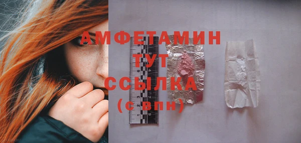 марки lsd Карпинск
