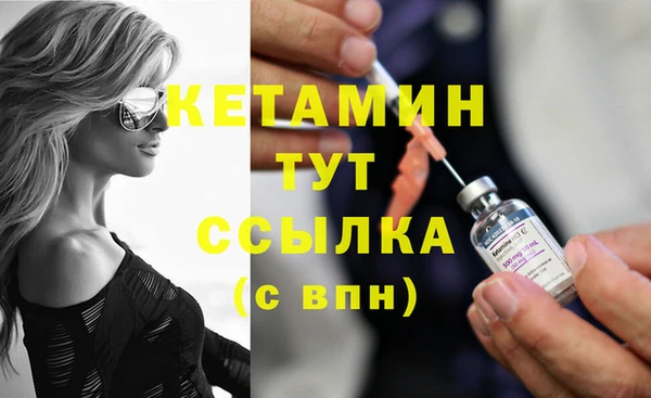 mix Козловка