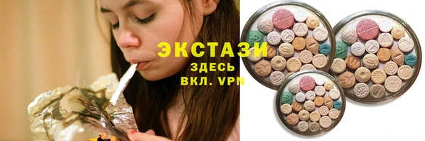 мефедрон VHQ Кодинск