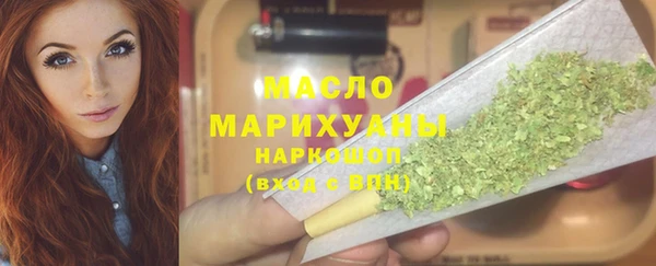 дурь Киренск