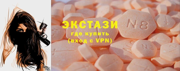 mix Козловка