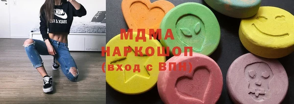 мефедрон VHQ Кодинск