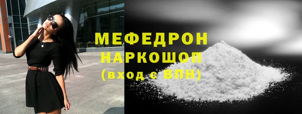 mix Козловка