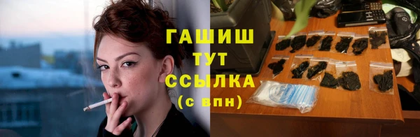 дурь Киренск
