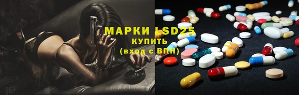 кокаин премиум Кинешма