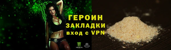 мескалин Карталы