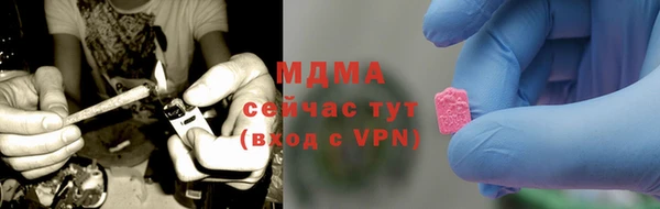 мдпв Козельск