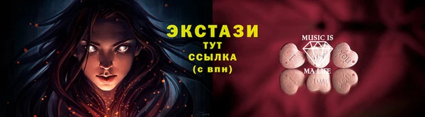 дживик Касимов