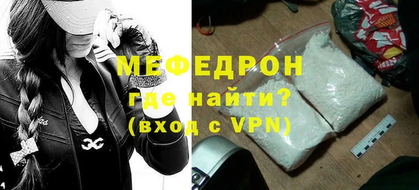 дурь Киренск