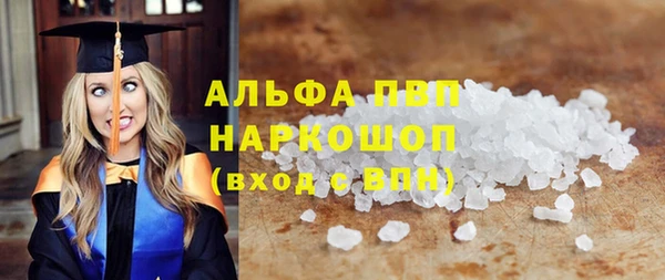 mix Козловка