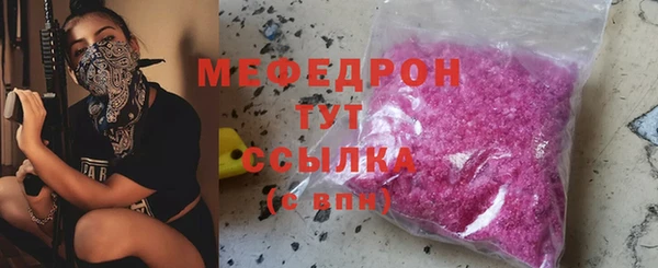 мдпв Козельск