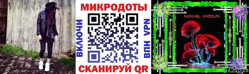 магазин продажи наркотиков  Кукмор  мега онион  Псилоцибиновые грибы Psilocybine cubensis 